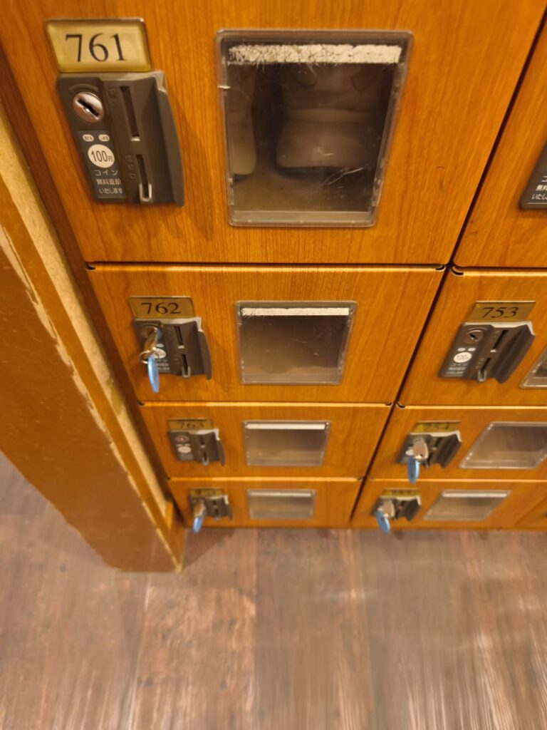 手賀沼温泉 満天の湯の靴ロッカー