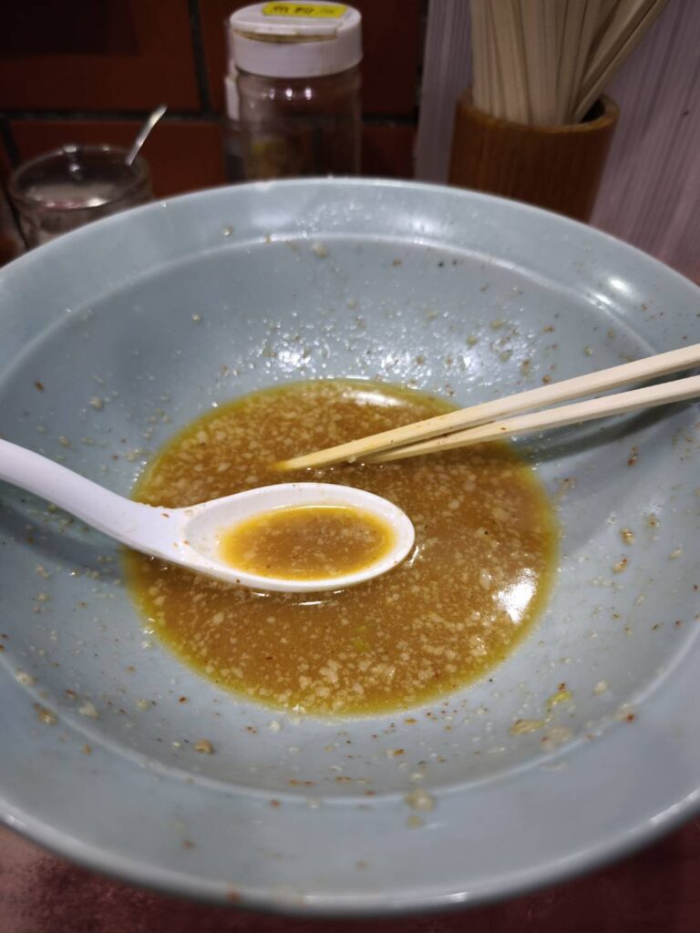 空の丼