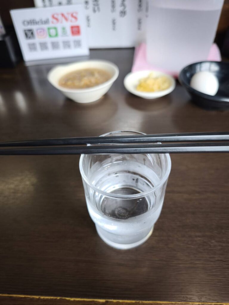 コップの水