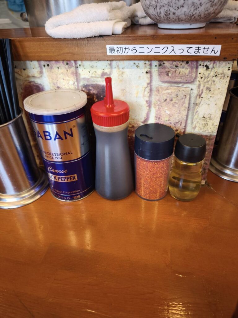 それいけ!たかちゃんラーメン古河本店の卓上調味料