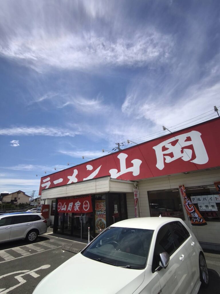 山岡家さいたま宮前店の外観