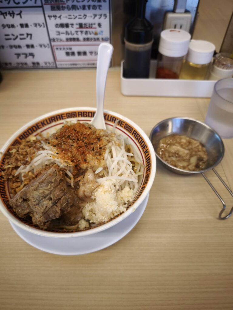 顎で喰らえ春日部店の味噌汁なしとあぶら
