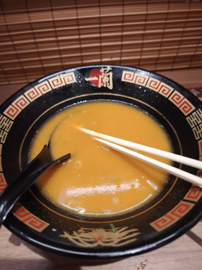 一蘭大宮駅前店の空の丼
