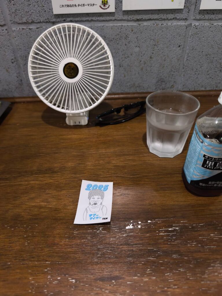 サマータイガー限定シール