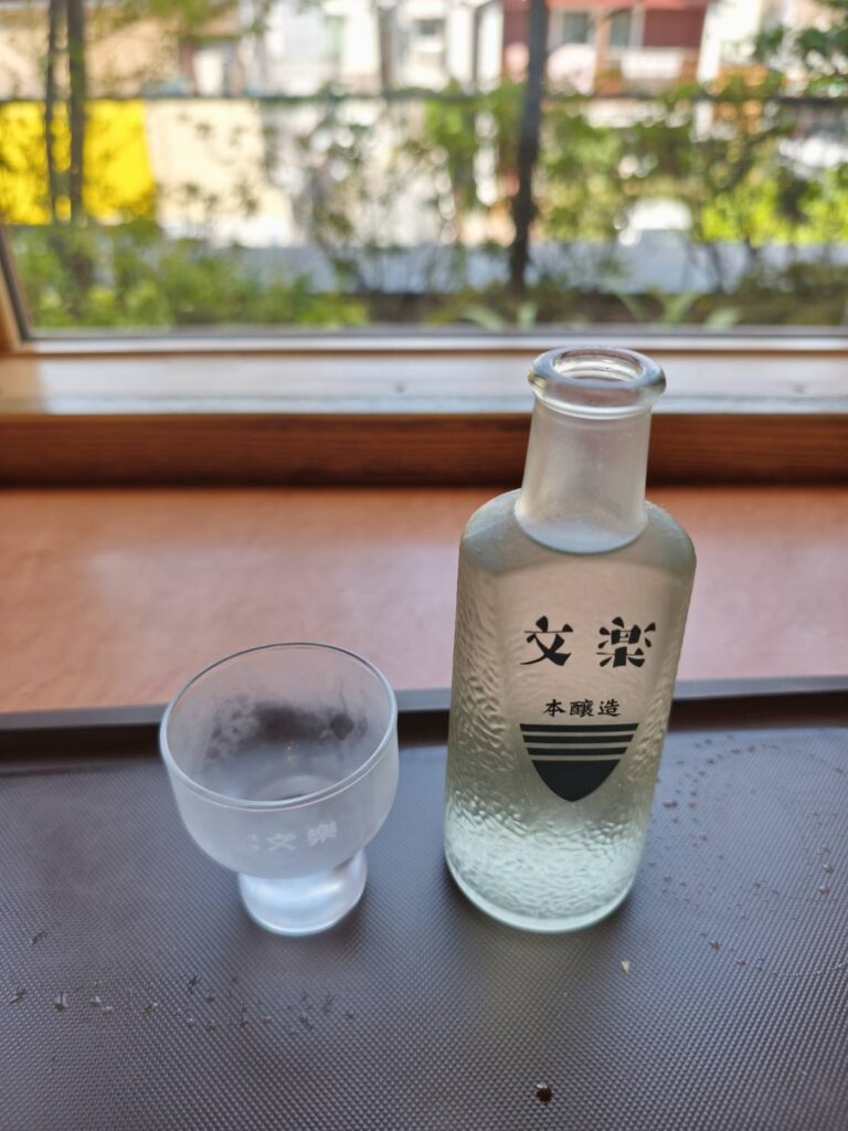 湯屋敷 孝楽の日本酒
