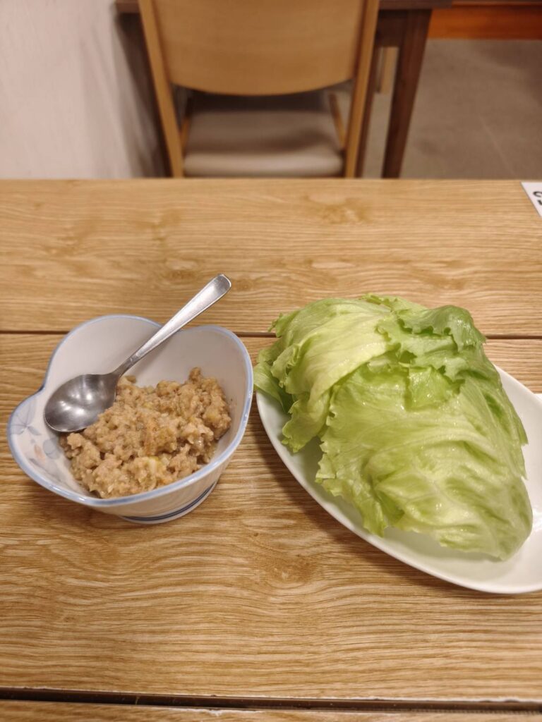 草加健康センターのにんにく鶏そぼろ肉味噌