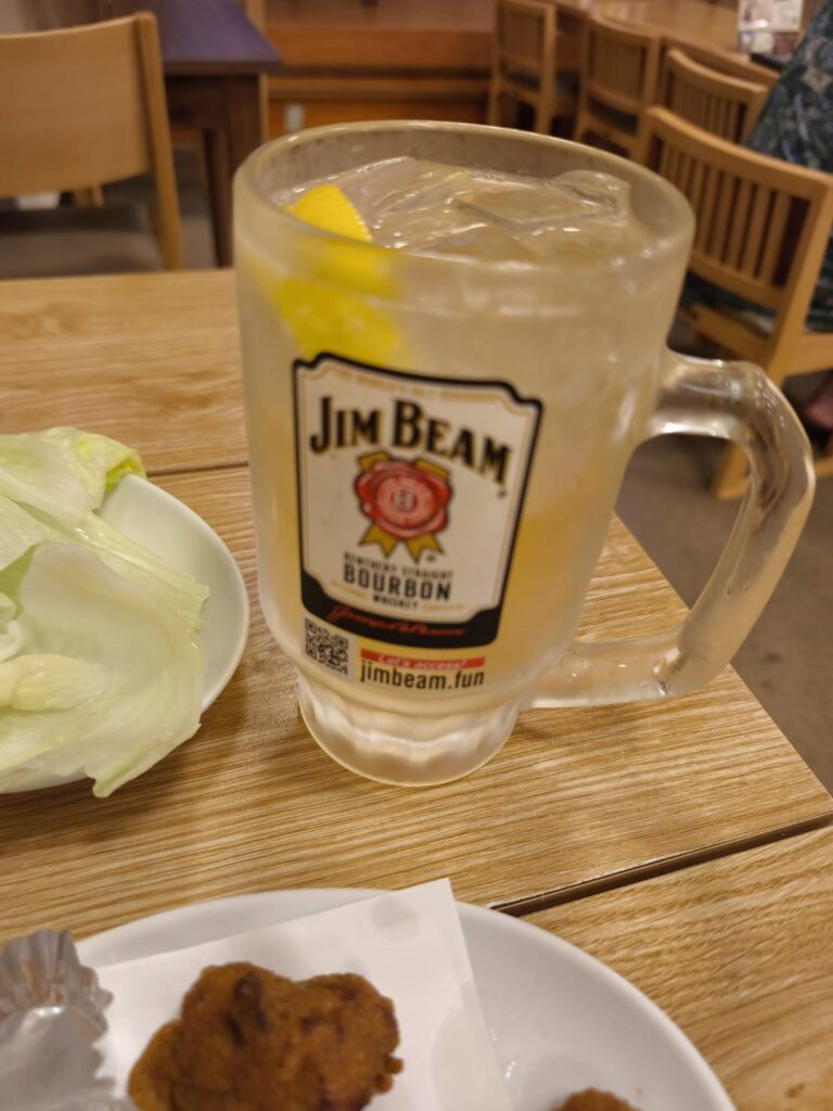 草加健康センターのハイボールジャンボ