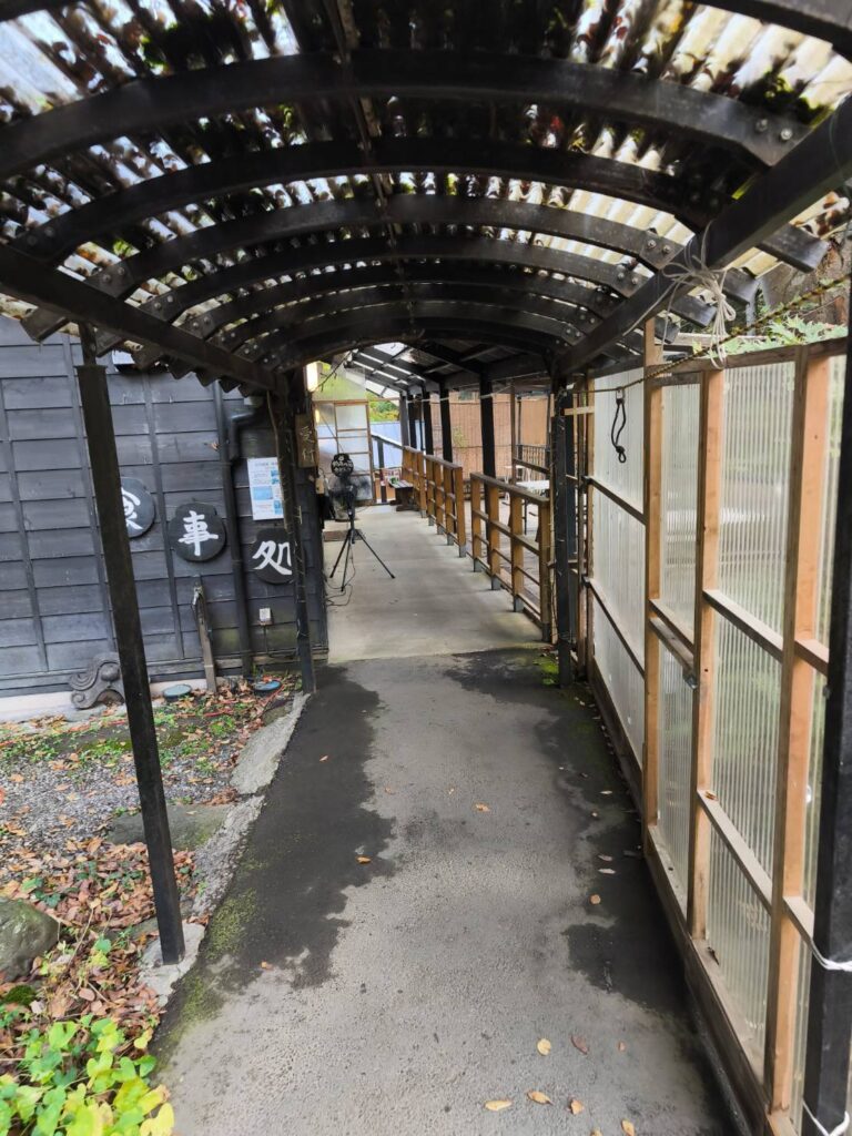 みなかみ町の日帰り温泉鈴森の湯の食事処の看板