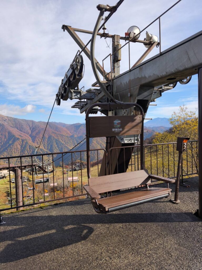 山のライブラリー