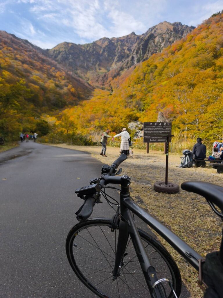マチガ沢の景色