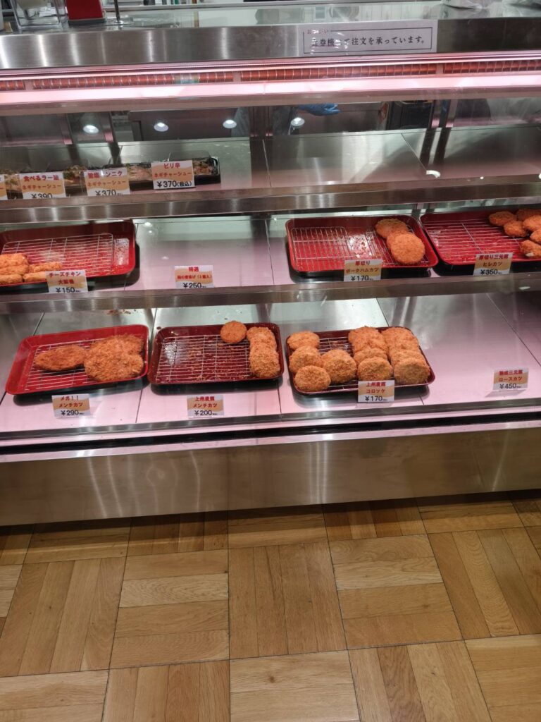 玉村宿の揚げたて惣菜