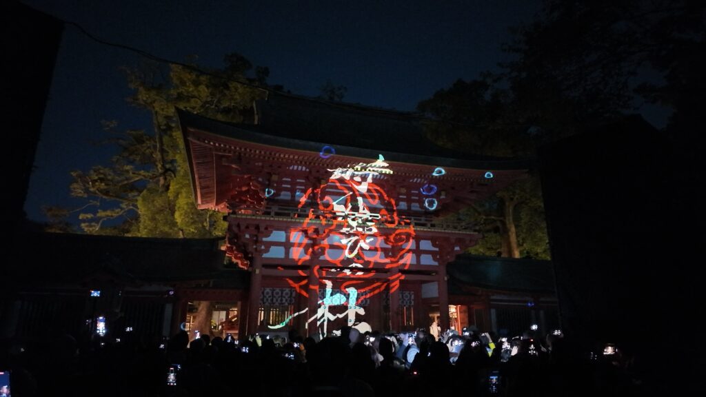 氷川神社プロジェクションマッピング