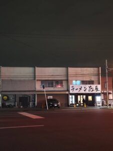 ラーメン花屋の外観