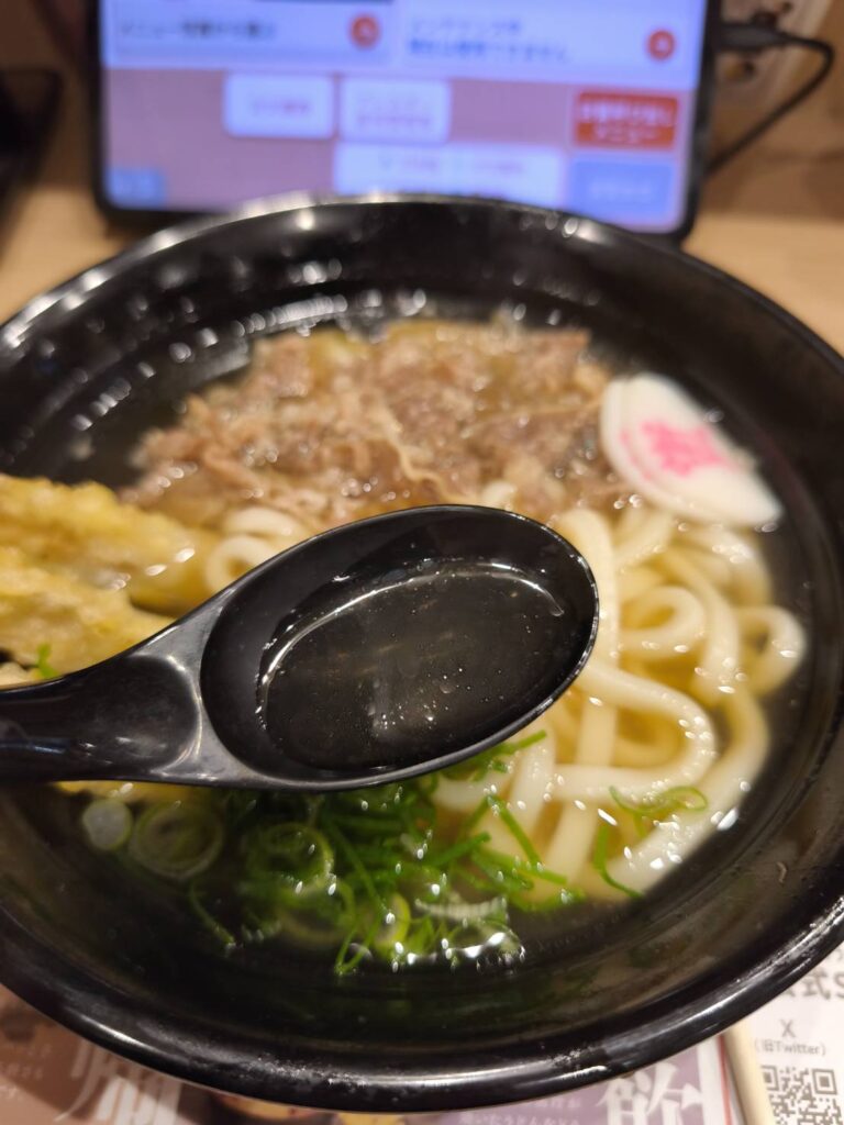 資さんうどん 三郷店のスープ