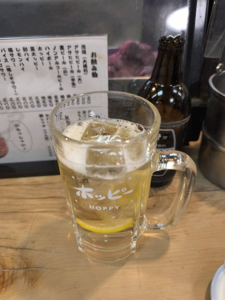 喜多八 西日暮里支店白ホッピー