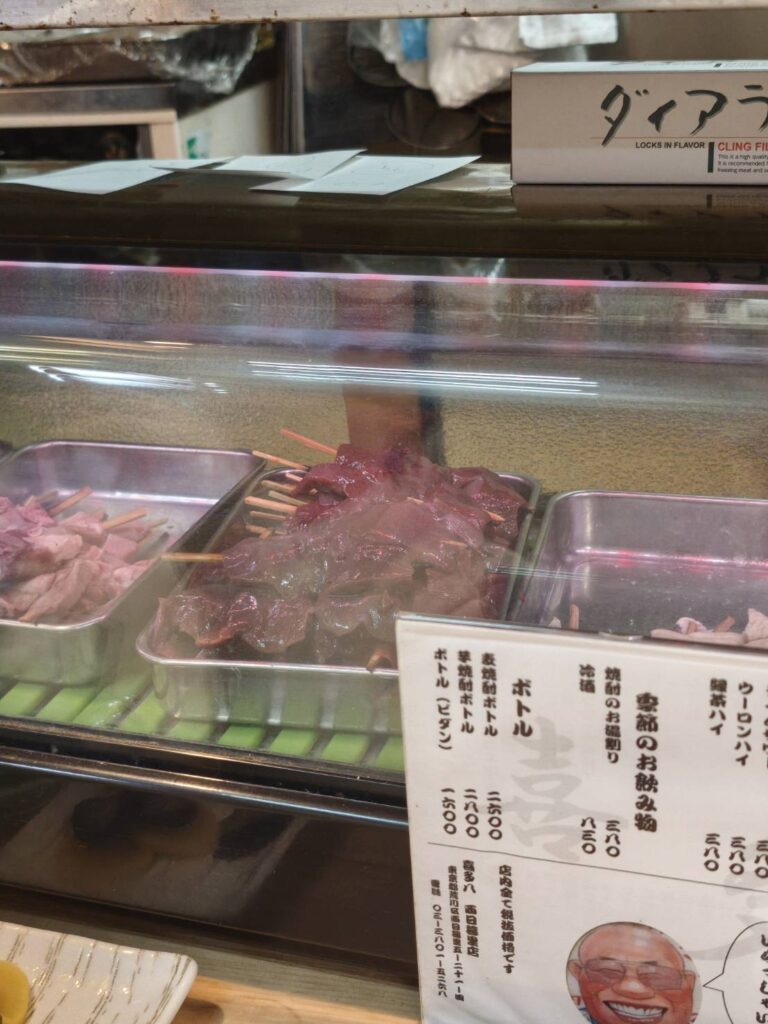 喜多八 西日暮里支店のネタケース