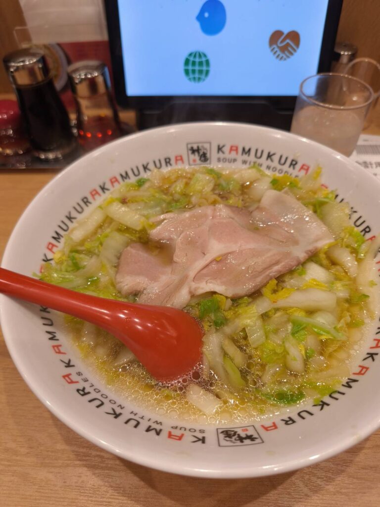 神座さいたま新都心けやきひろば店のおいしいラーメン