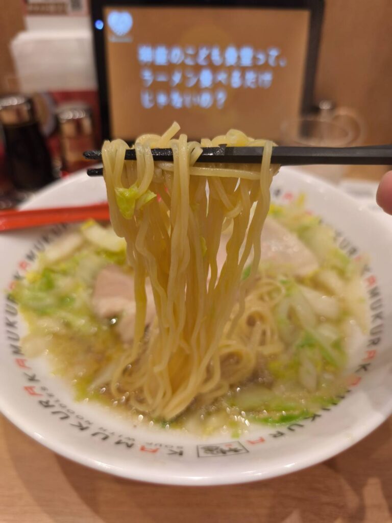 神座さいたま新都心けやきひろば店の麺リフト