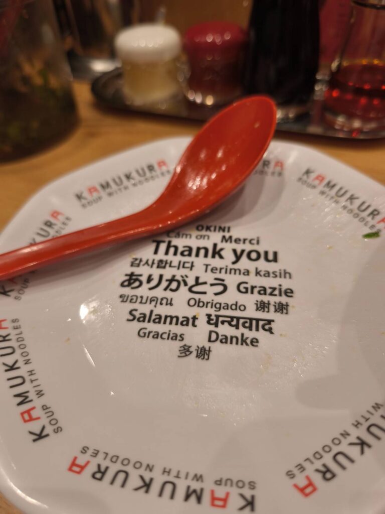 神座さいたま新都心けやきひろば店の空の器