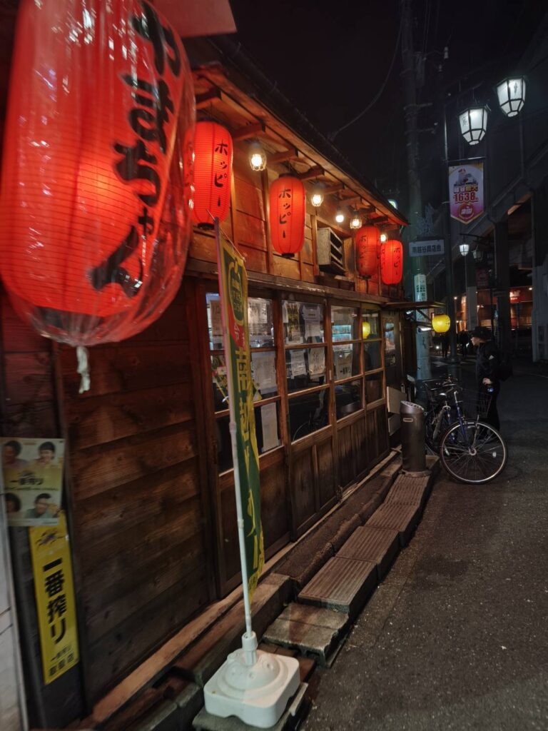 もつ焼きやまちゃんの外観