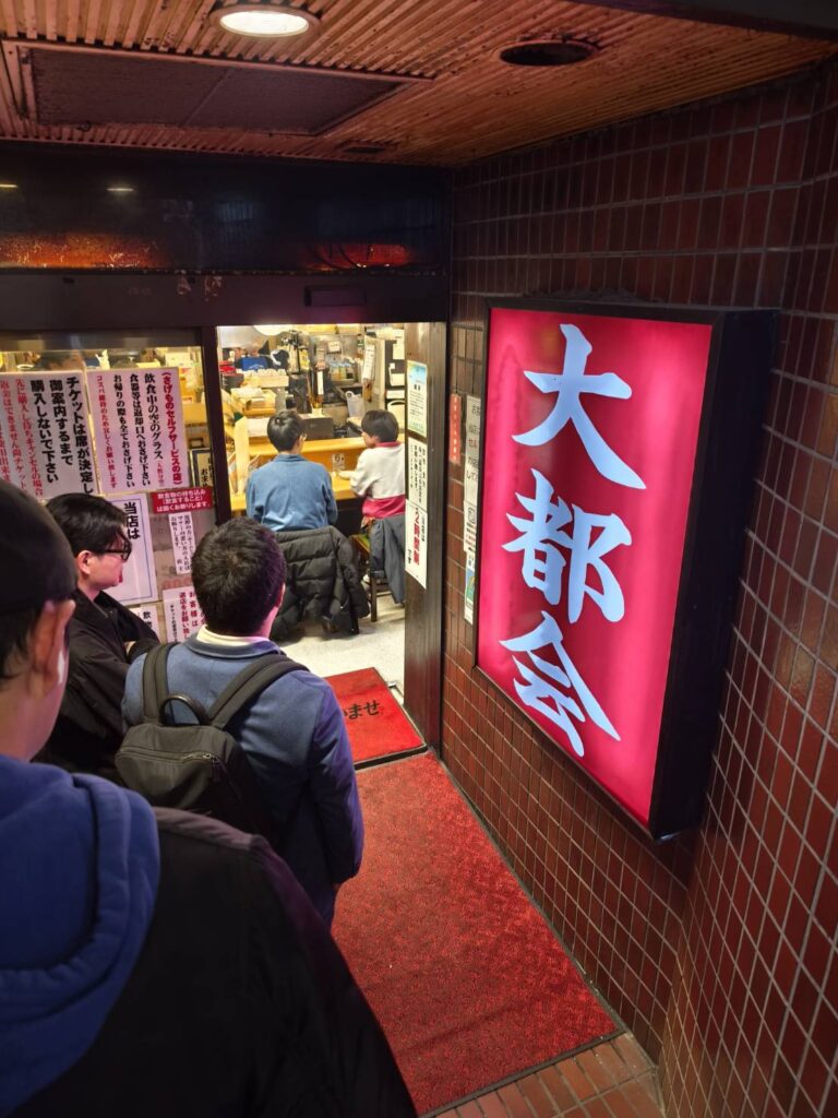 池袋大都会の入口