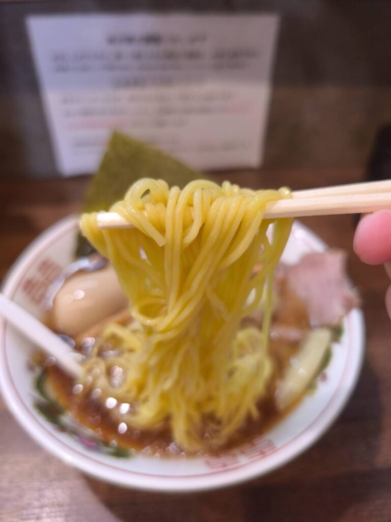麺