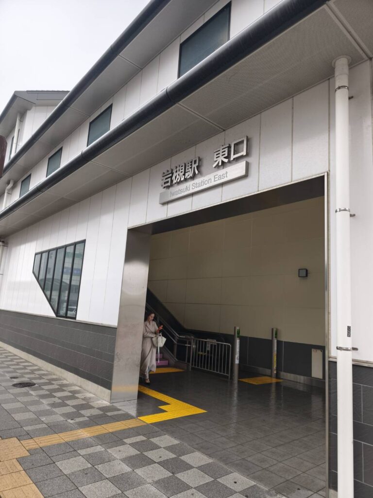 岩槻駅東口
