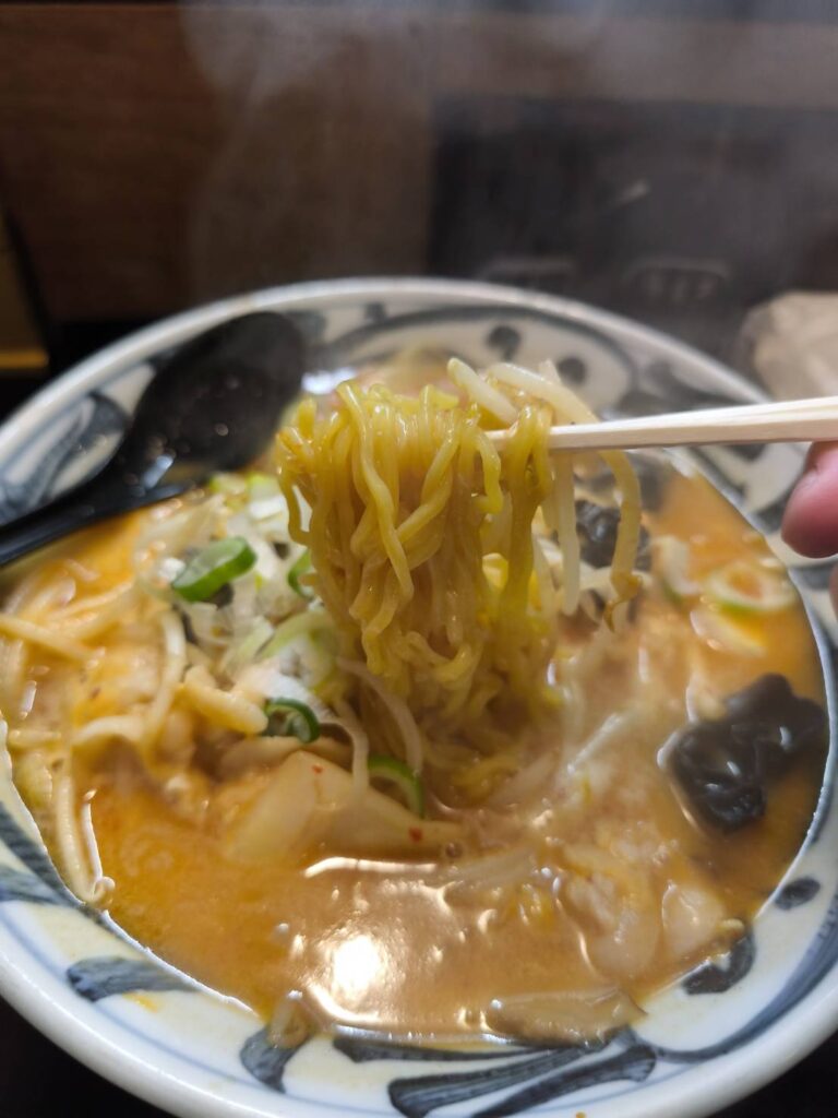 麺