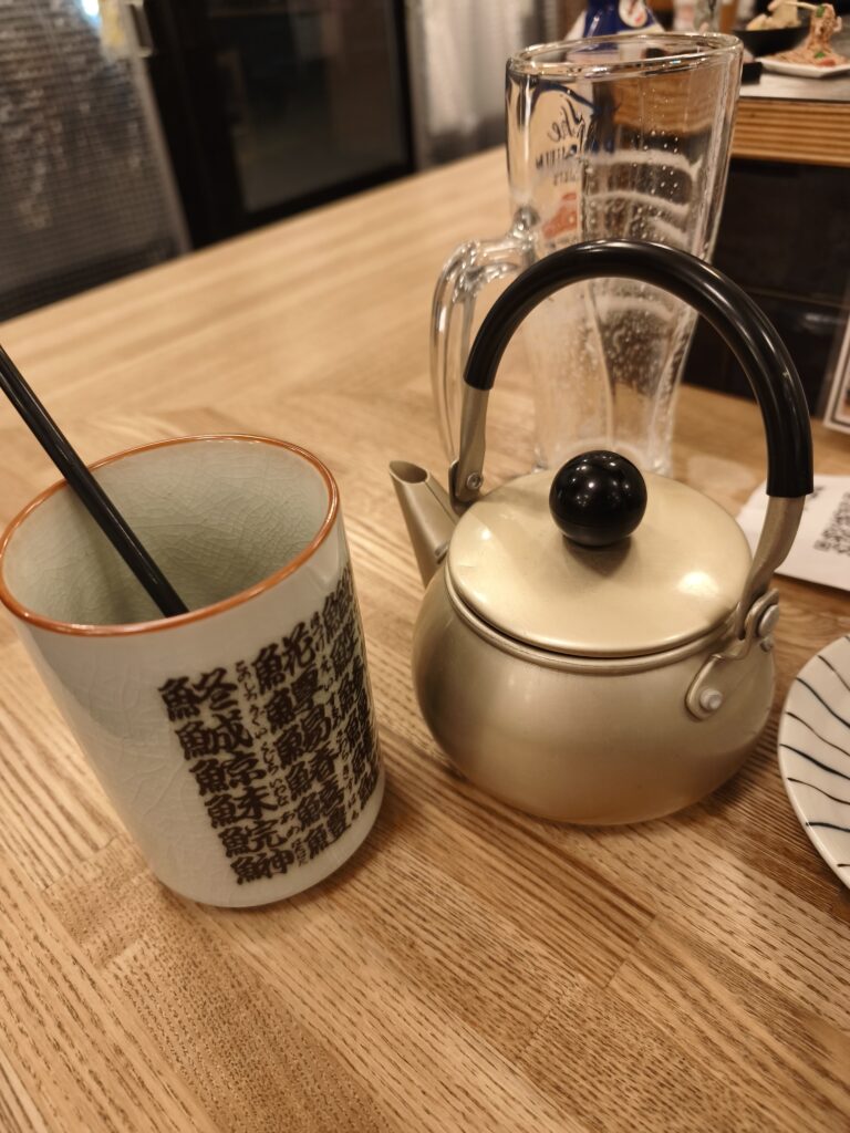 寿司やのあがりハイ