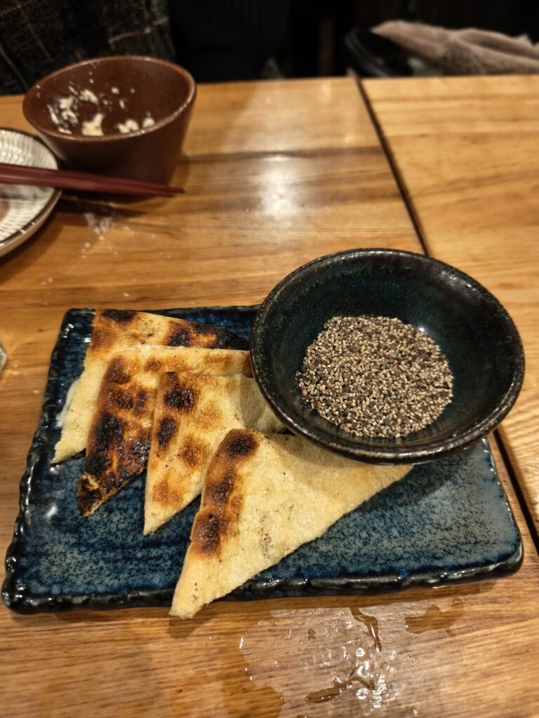 ブルーチーズ稲荷焼