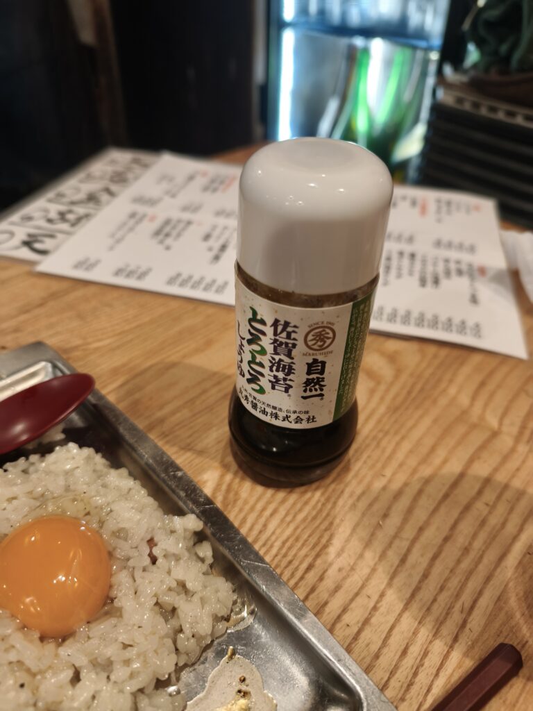 佐賀海苔とろとろしょうゆ