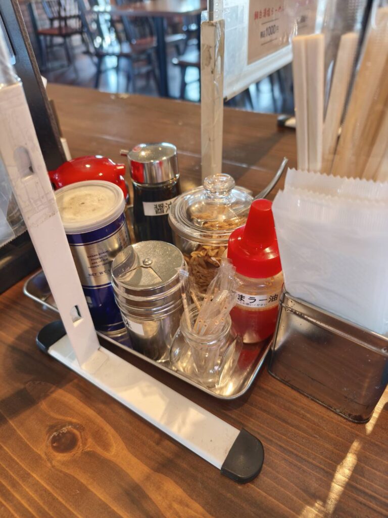 自家製麺 一乃瀬の卓上調味料