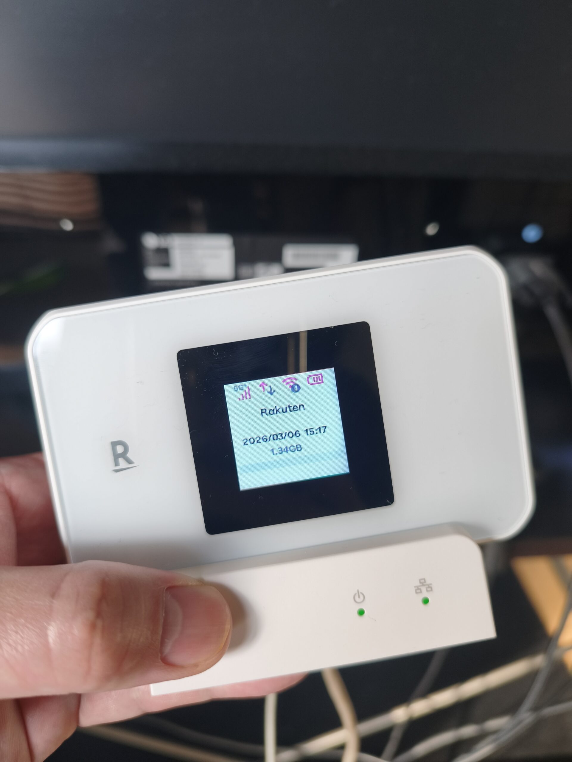 新型Rakuten WiFi Pocket 5Gの外観