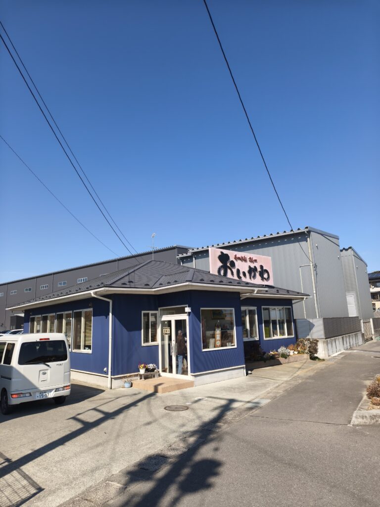 おいかわ食堂の外観