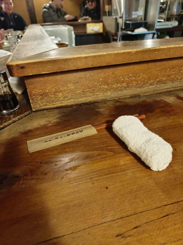 文化横丁 源氏のコの字カウンター