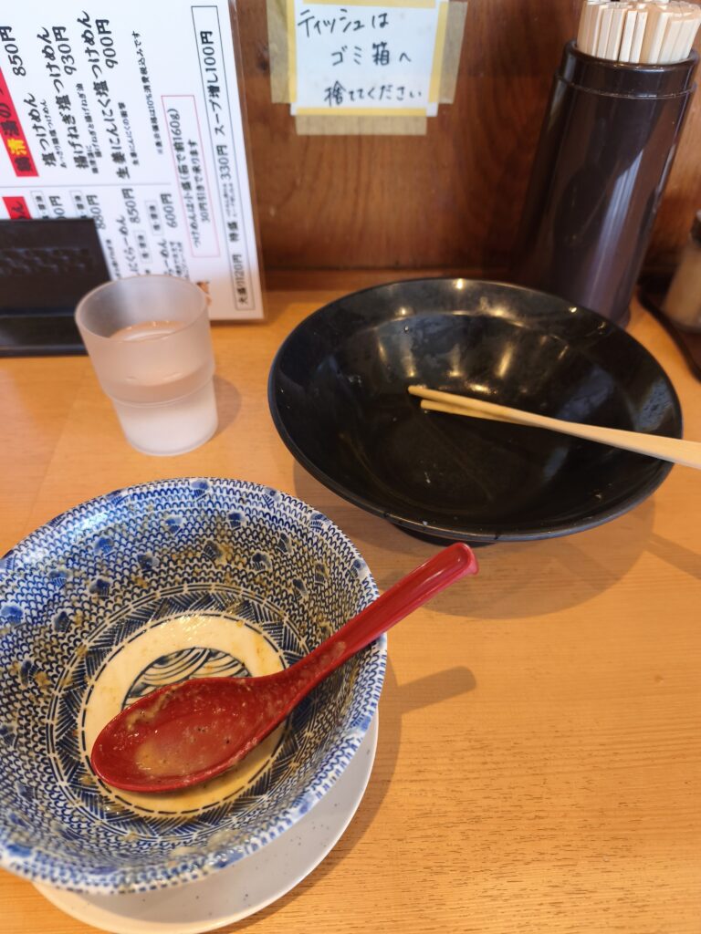 空の丼