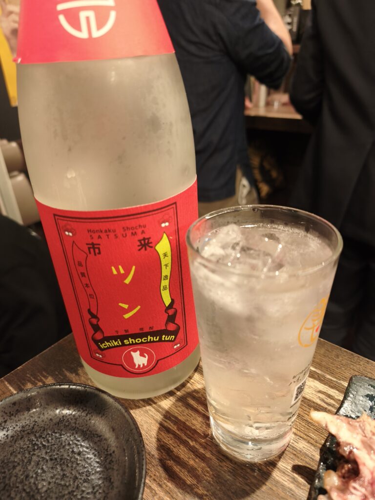立ち呑みソメアカのしろツン炭酸割り